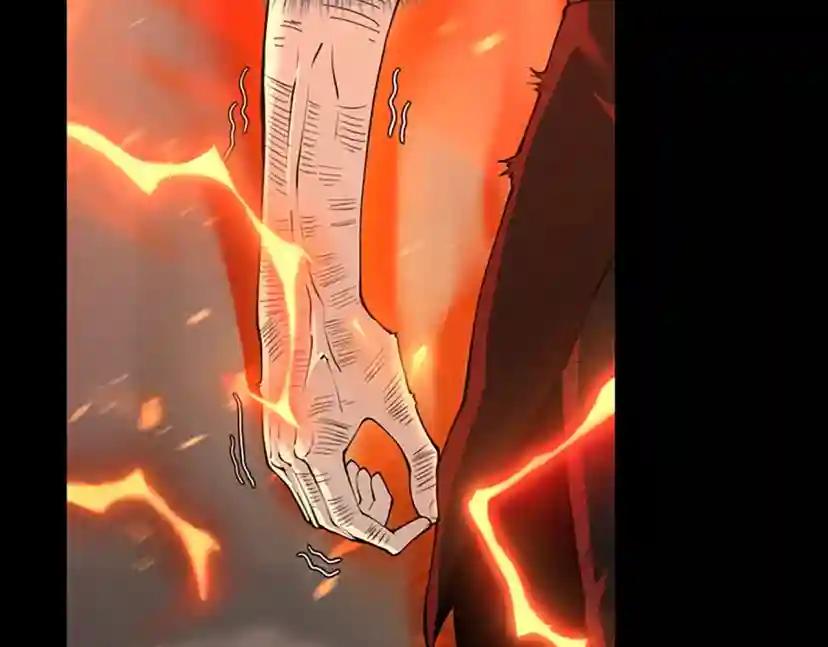第5季第139话 强大的杀气 第39页