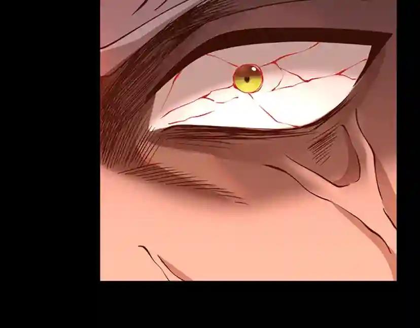 第5季第139话 强大的杀气 第43页