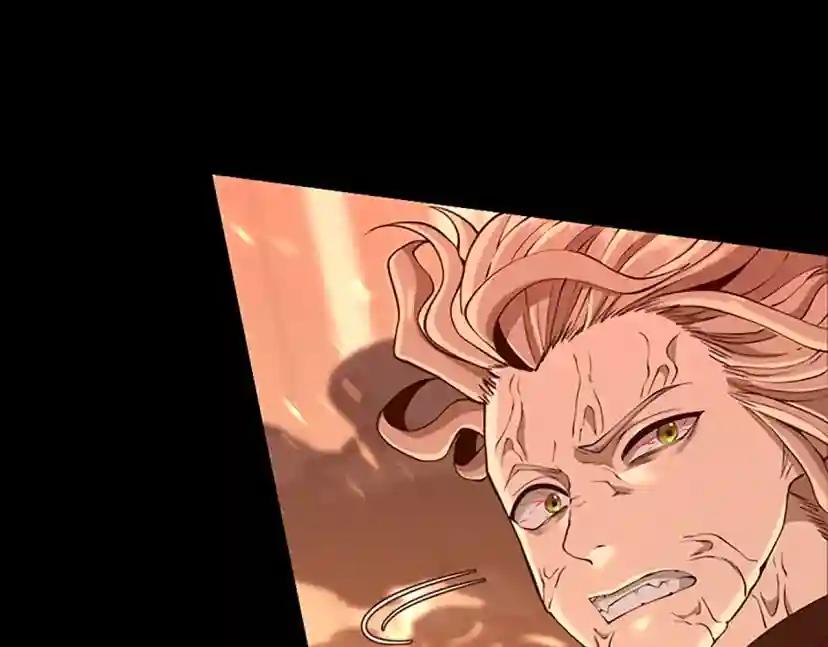 第5季第139话 强大的杀气 第78页