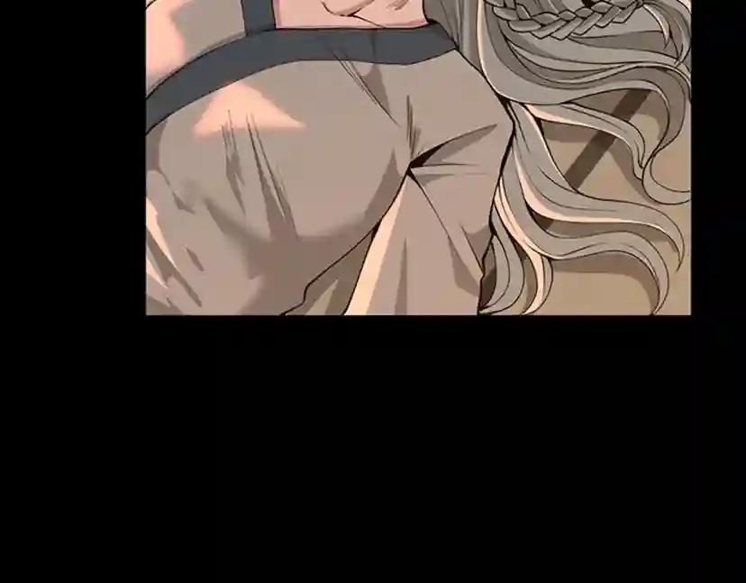 第5季第139话 强大的杀气 第83页