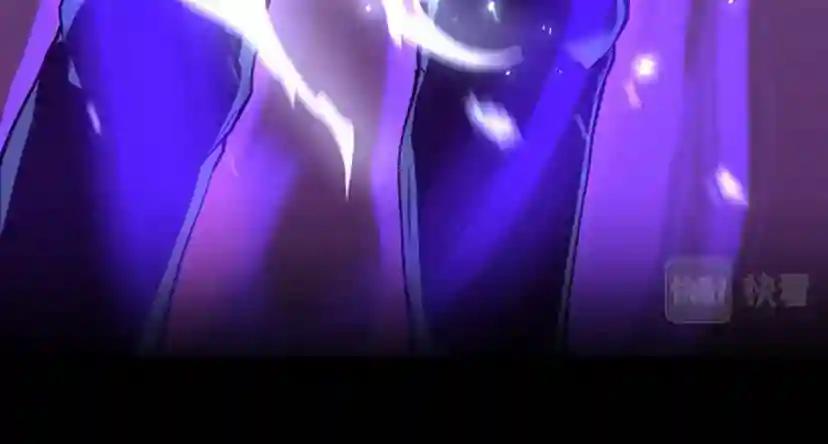 第5季第139话 强大的杀气 第182页