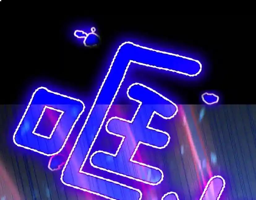 第5季第139话 强大的杀气 第183页