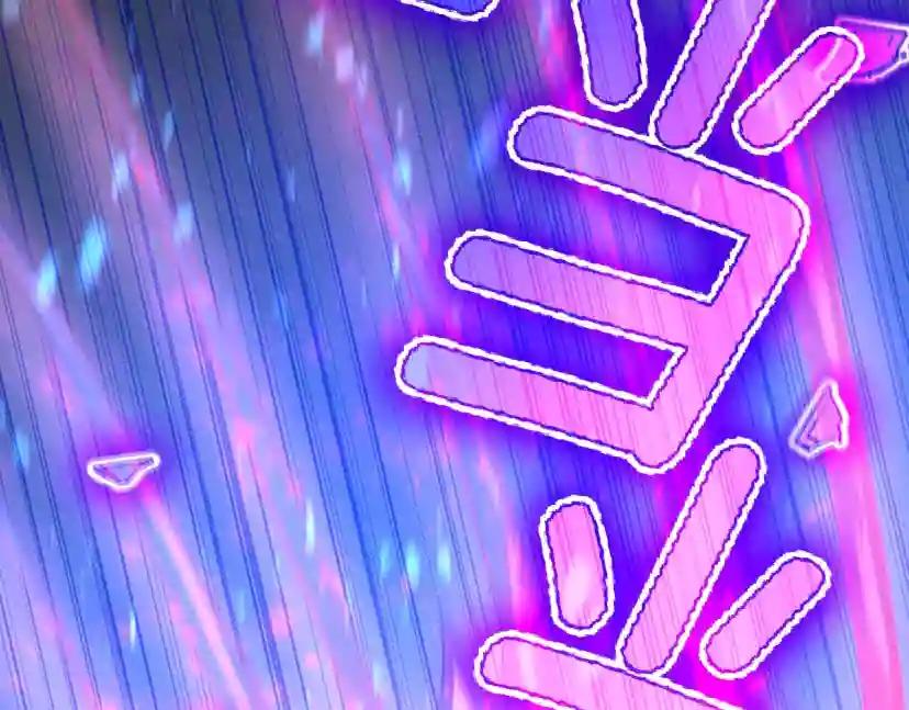 第5季第139话 强大的杀气 第184页