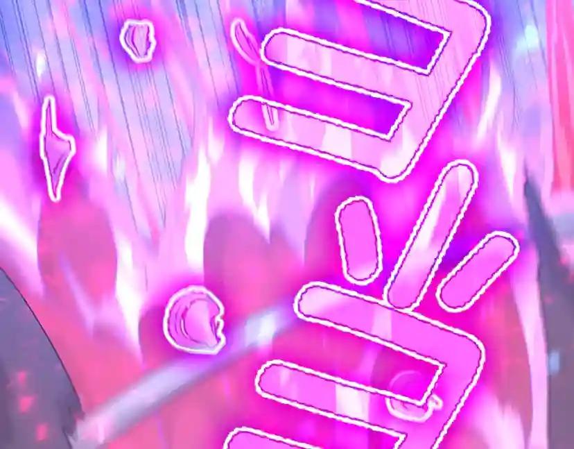 第5季第139话 强大的杀气 第185页
