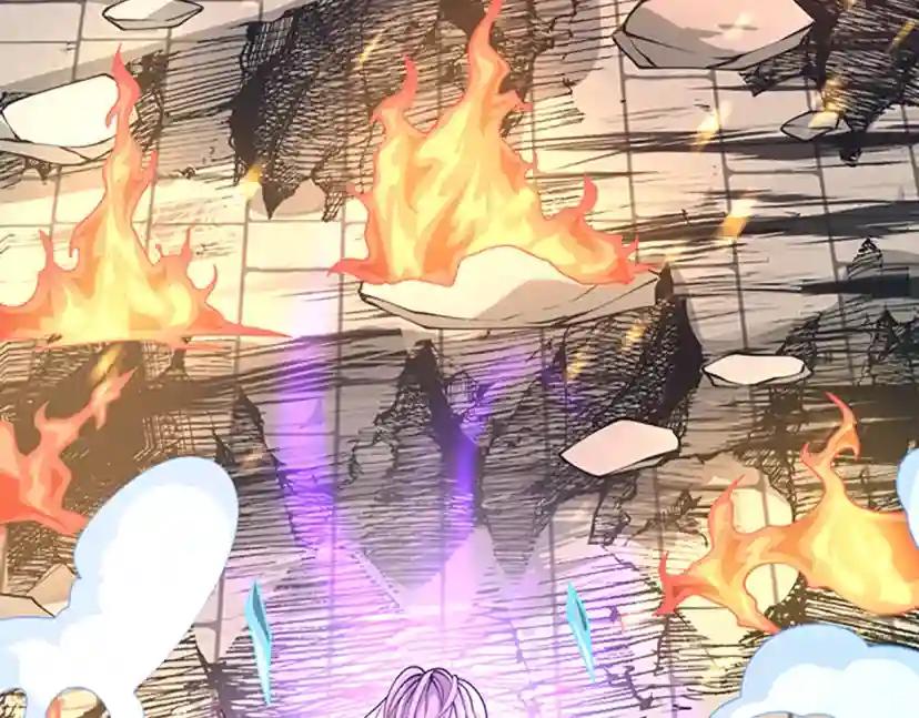 第5季第139话 强大的杀气 第194页