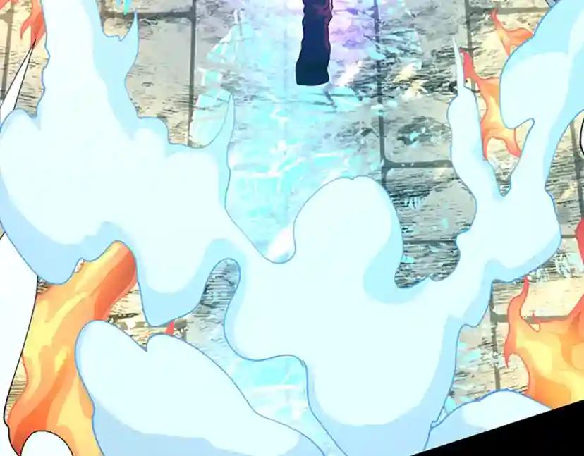 第5季第139话 强大的杀气 第196页