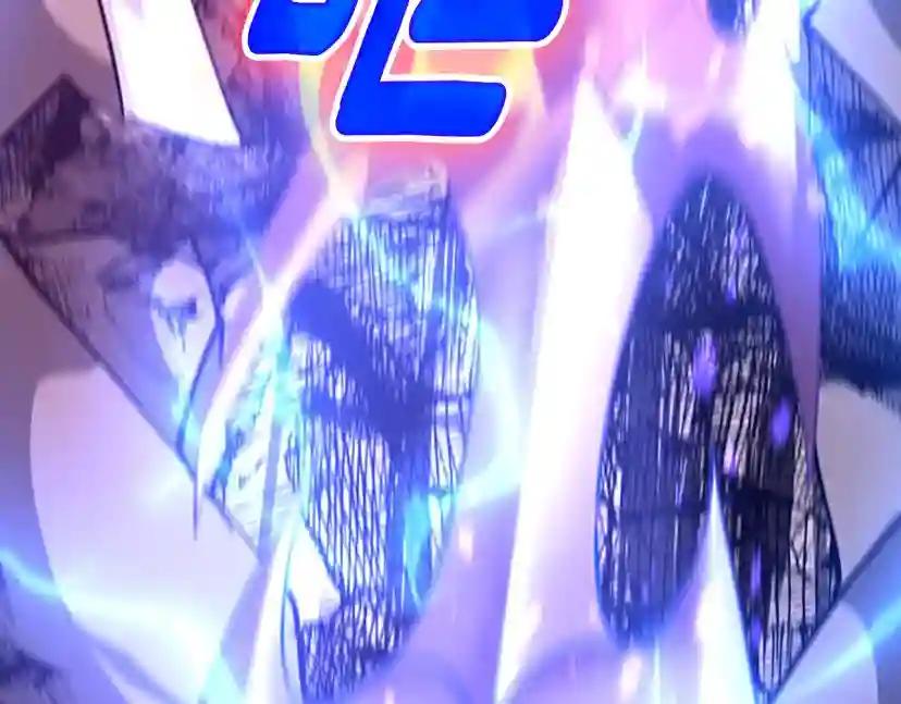 第5季第139话 强大的杀气 第210页