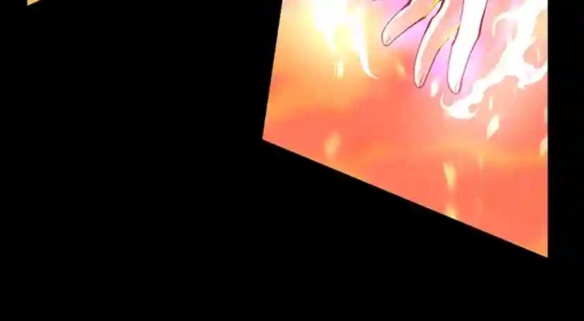 第5季第139话 强大的杀气 第218页