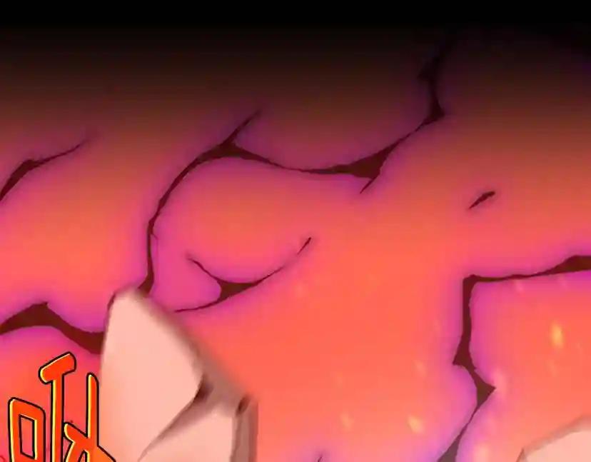 第5季第139话 强大的杀气 第219页