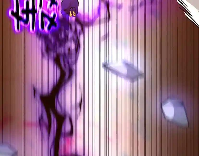 第5季第139话 强大的杀气 第231页