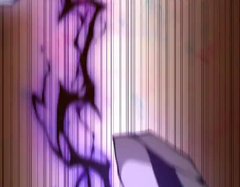 第5季第139话 强大的杀气 第232页