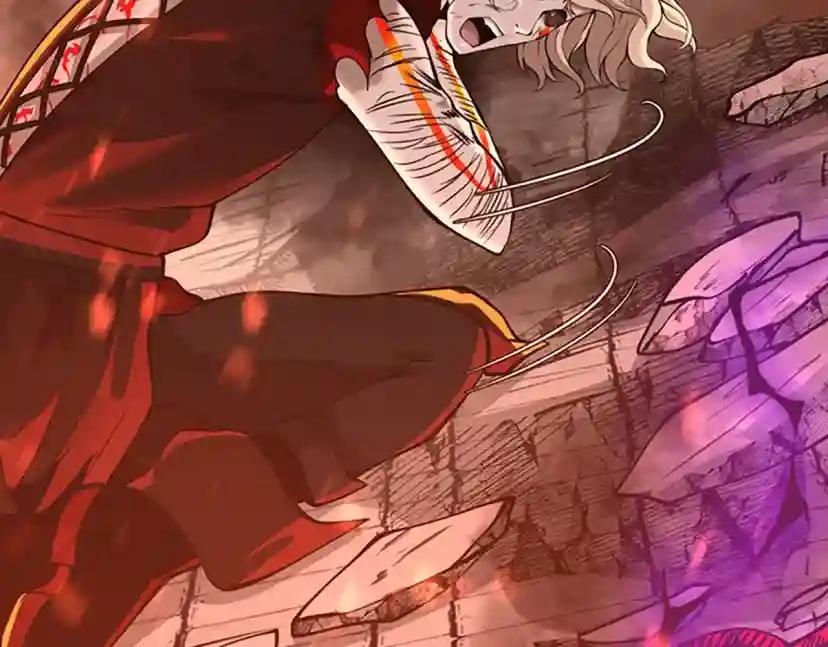 第5季第139话 强大的杀气 第246页