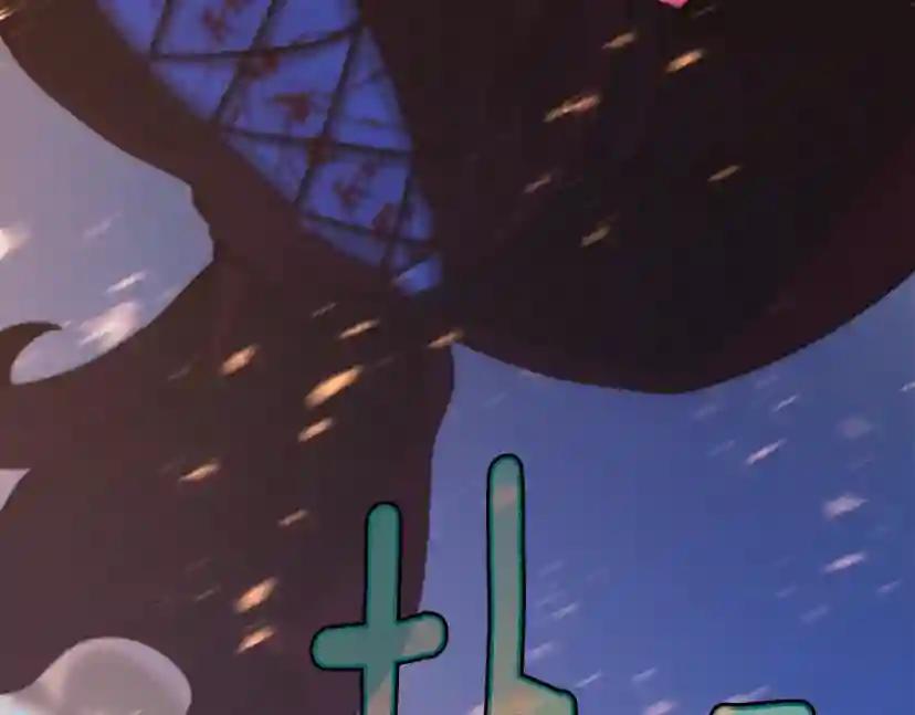 第5季第139话 强大的杀气 第269页