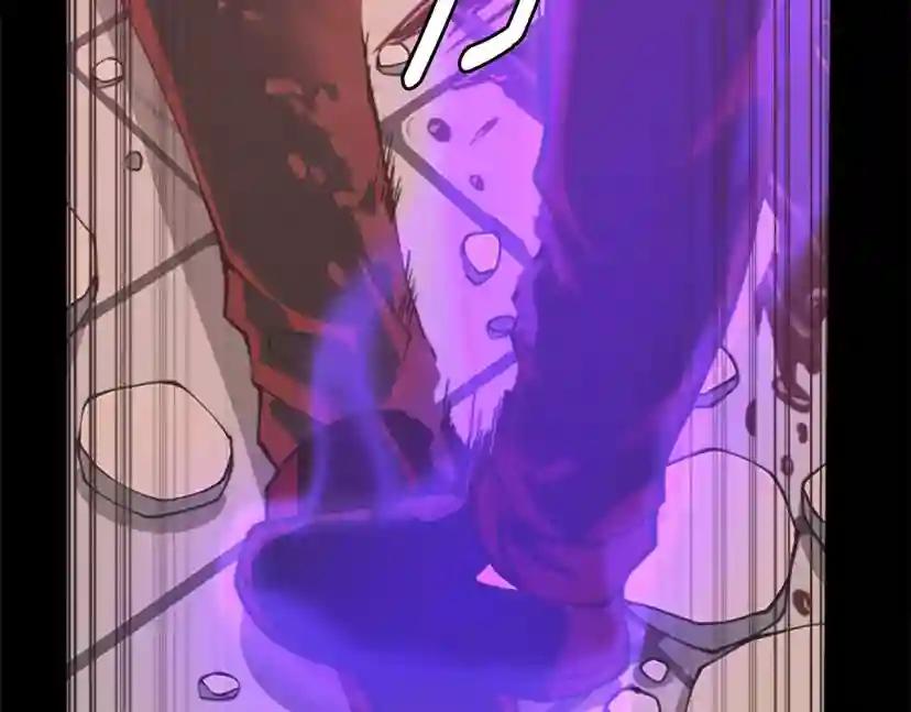 第5季第139话 强大的杀气 第299页