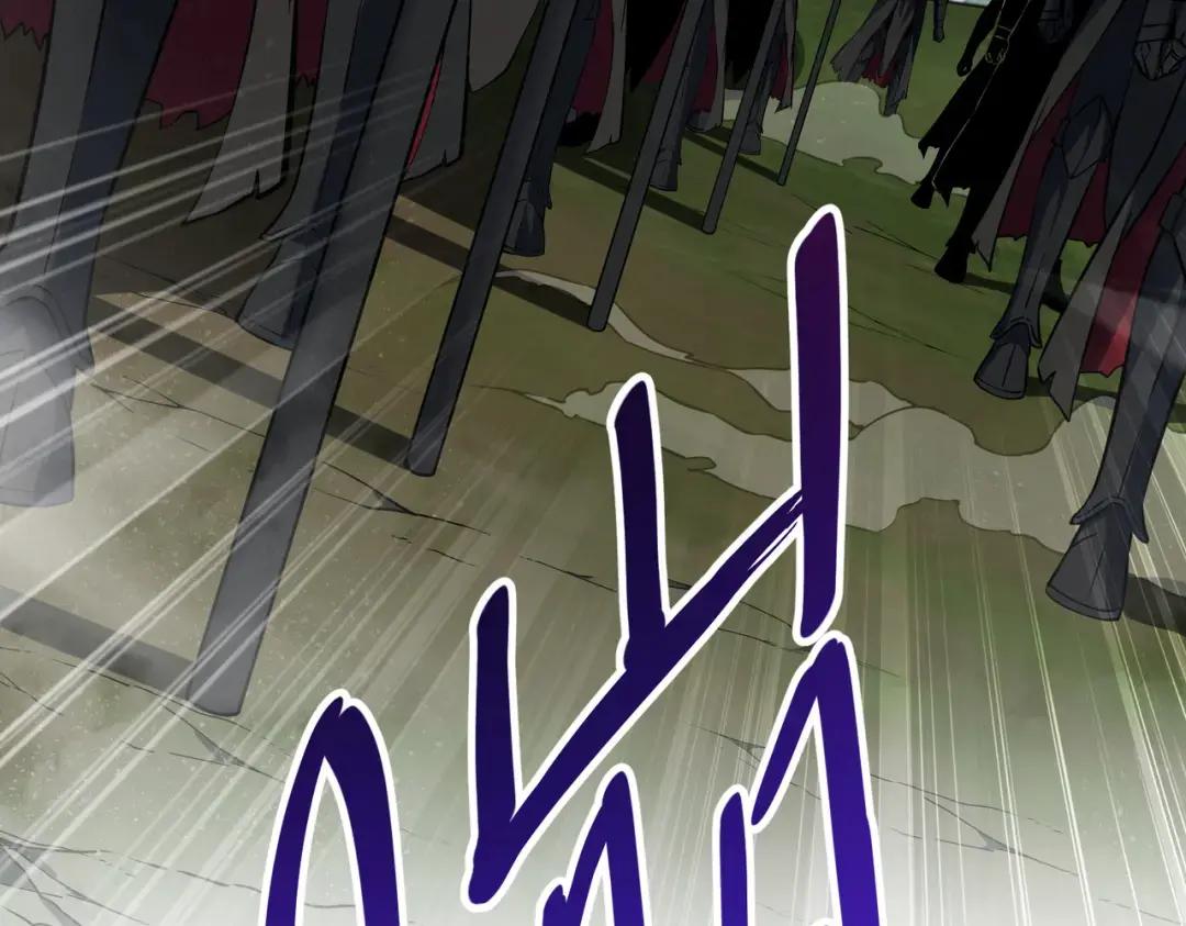 第7季227话 自信满满 第54页