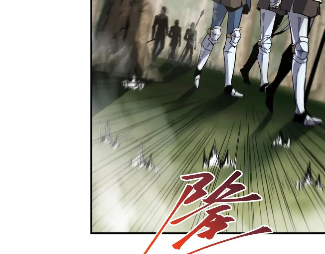 第7季227话 自信满满 第63页