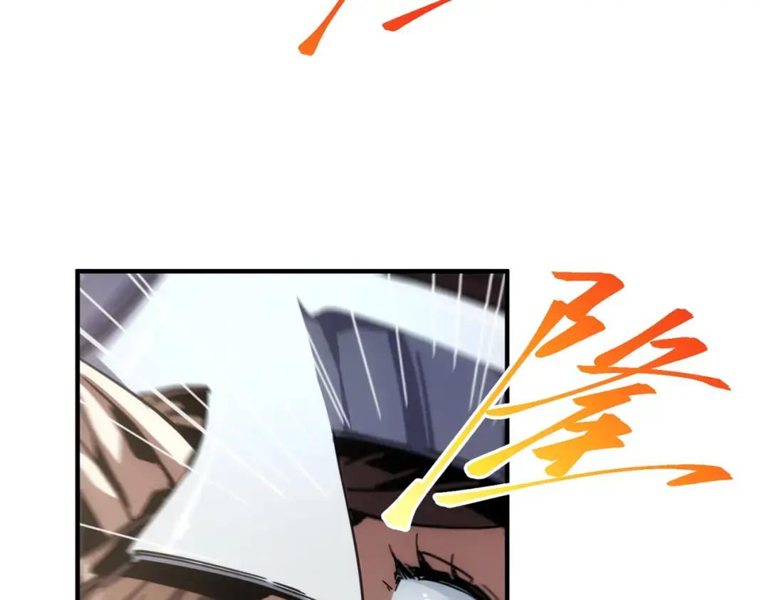 第7季227话 自信满满 第64页