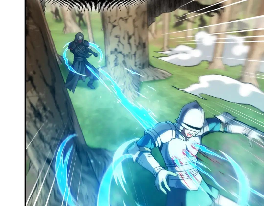 第7季227话 自信满满 第83页