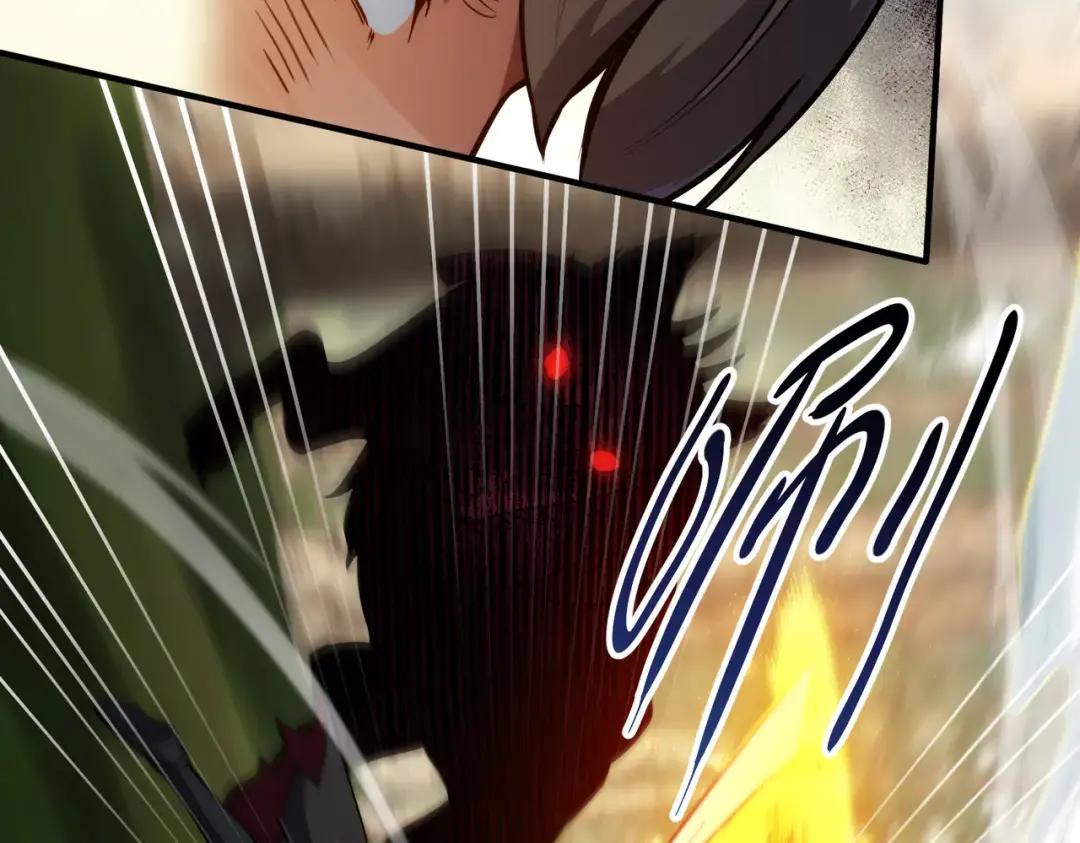 第7季227话 自信满满 第108页