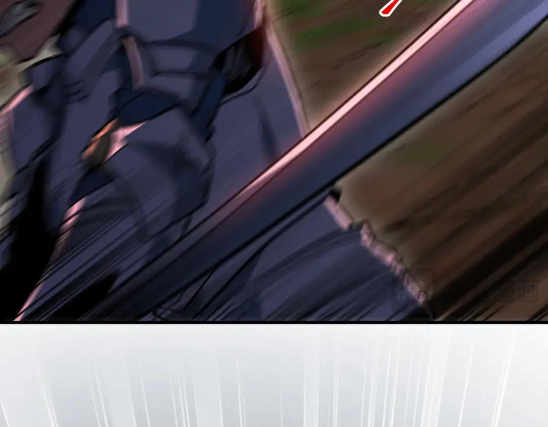 第7季227话 自信满满 第118页