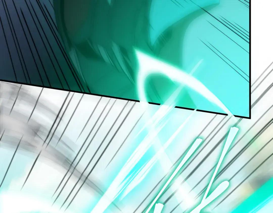 第7季227话 自信满满 第130页
