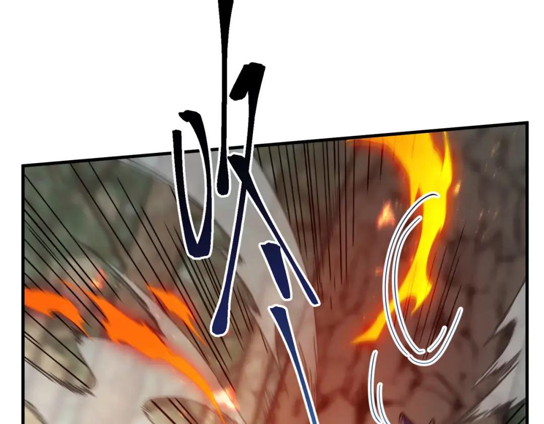 第7季227话 自信满满 第154页