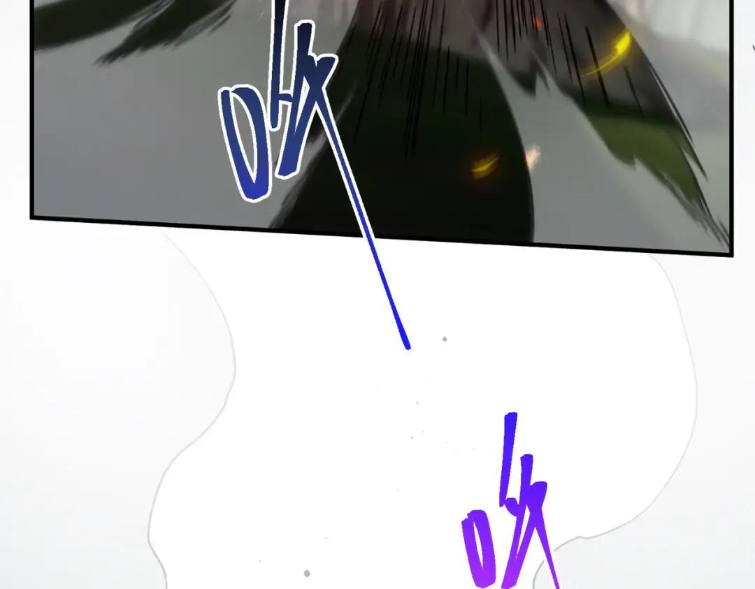 第7季227话 自信满满 第156页