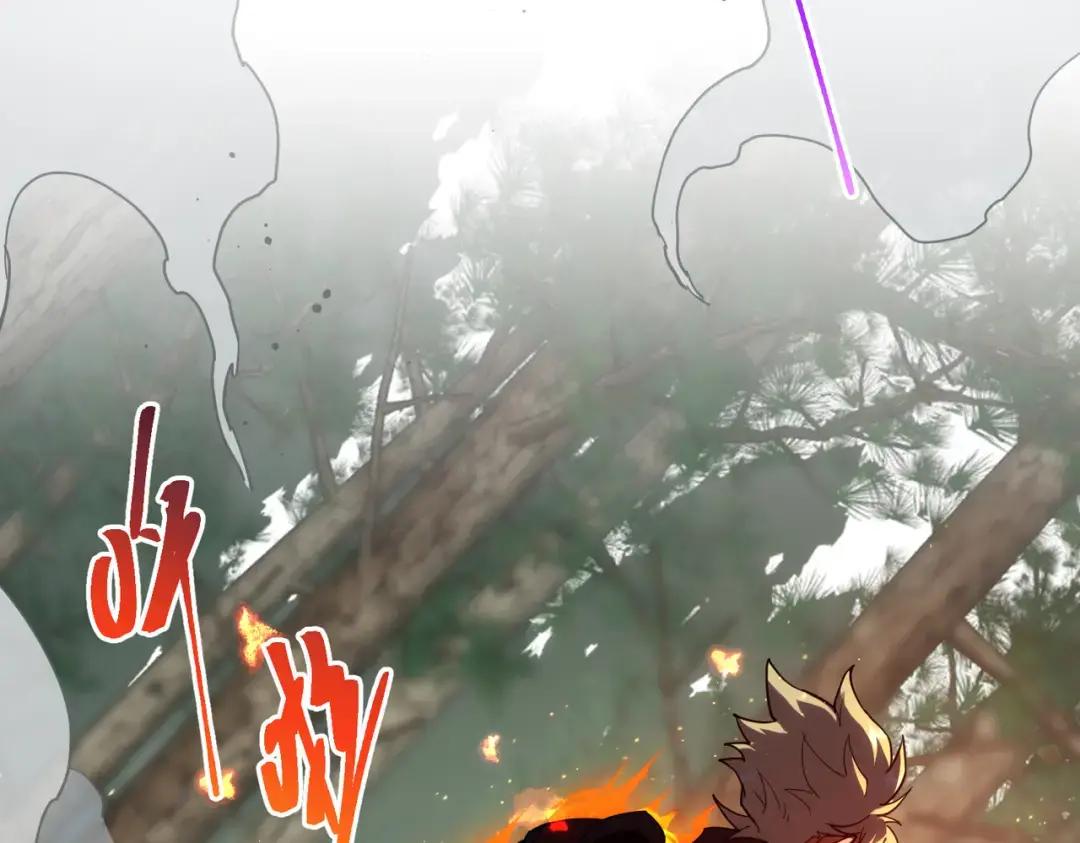 第7季227话 自信满满 第157页