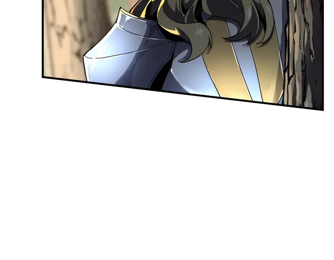 第7季227话 自信满满 第164页