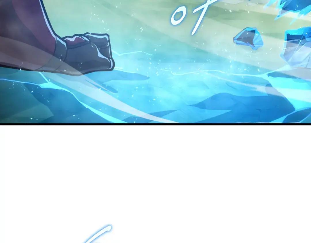 第7季227话 自信满满 第192页