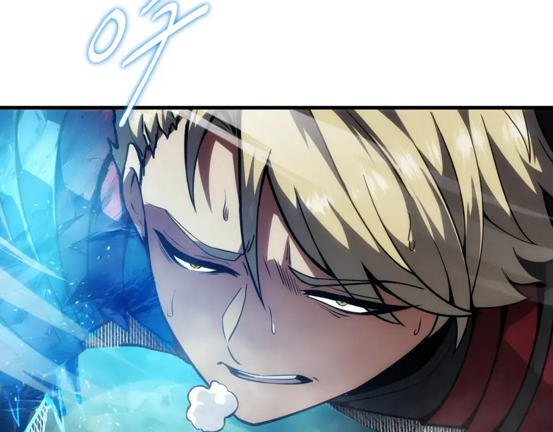第7季227话 自信满满 第193页