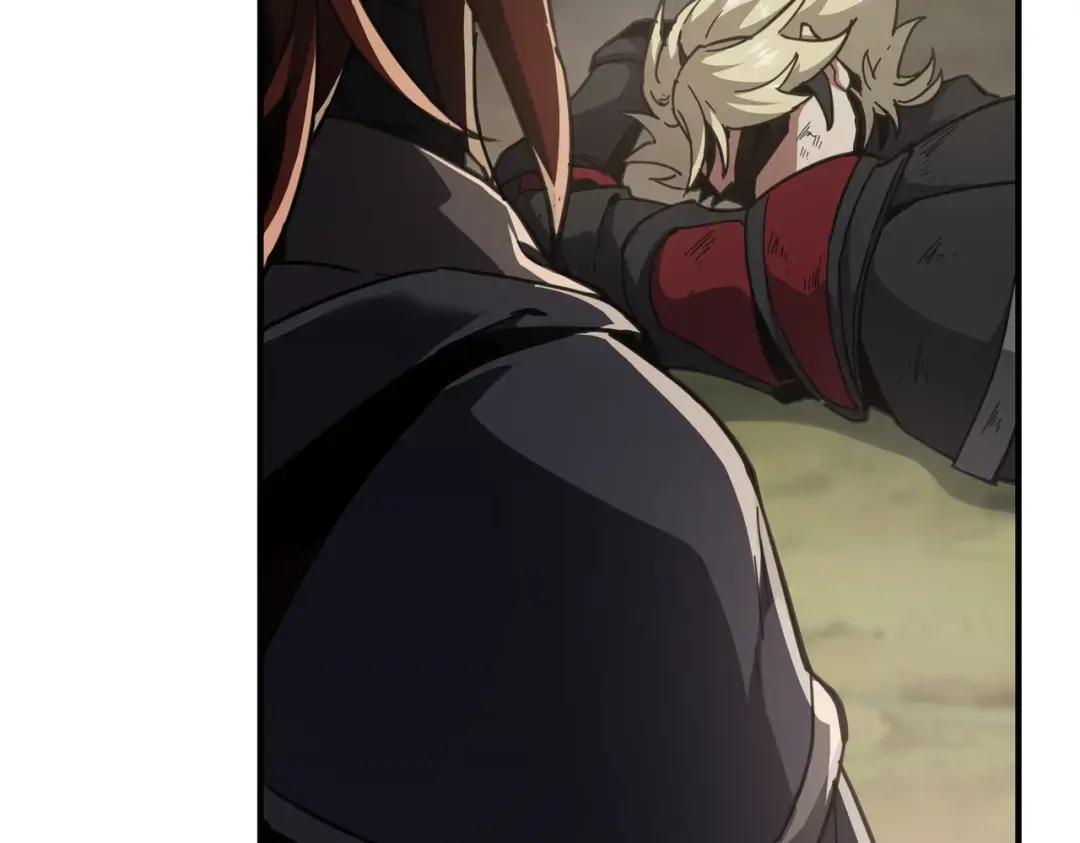第7季227话 自信满满 第217页