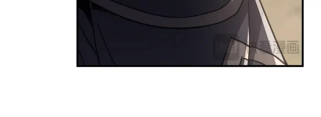 第7季227话 自信满满 第218页