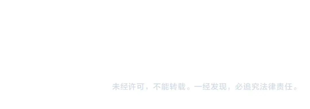 第7季227话 自信满满 第231页
