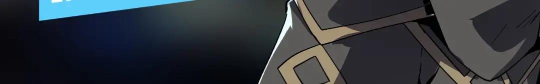第7季227话 自信满满 第236页
