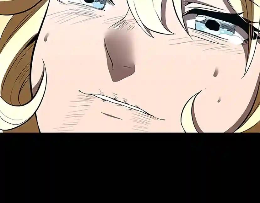 第3季第71话 君子报仇 第52页