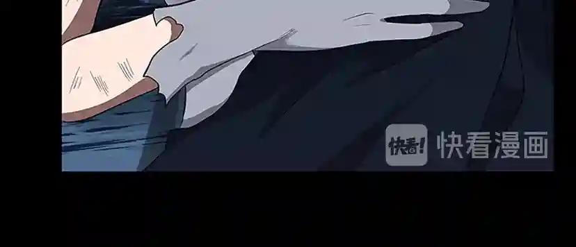 第3季第71话 君子报仇 第58页