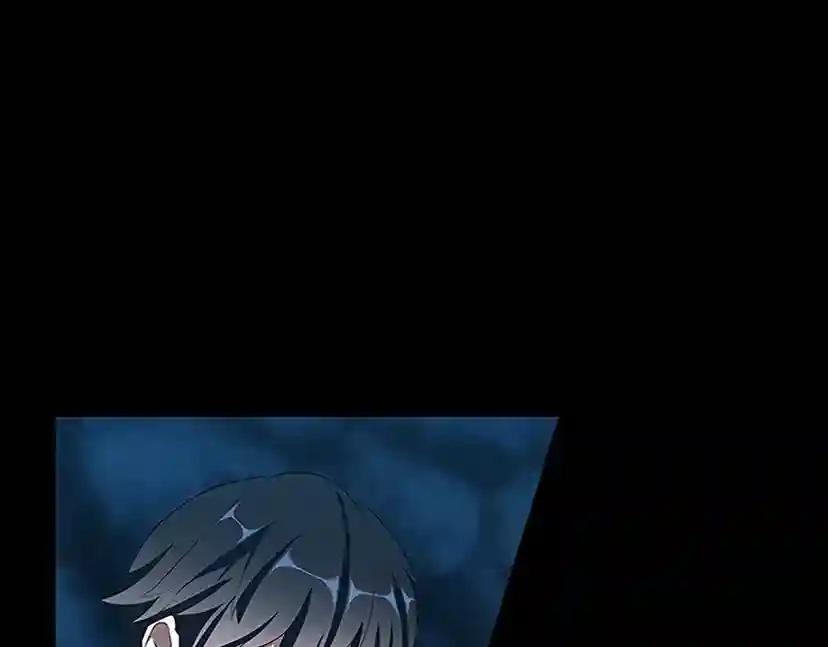 第3季第71话 君子报仇 第59页