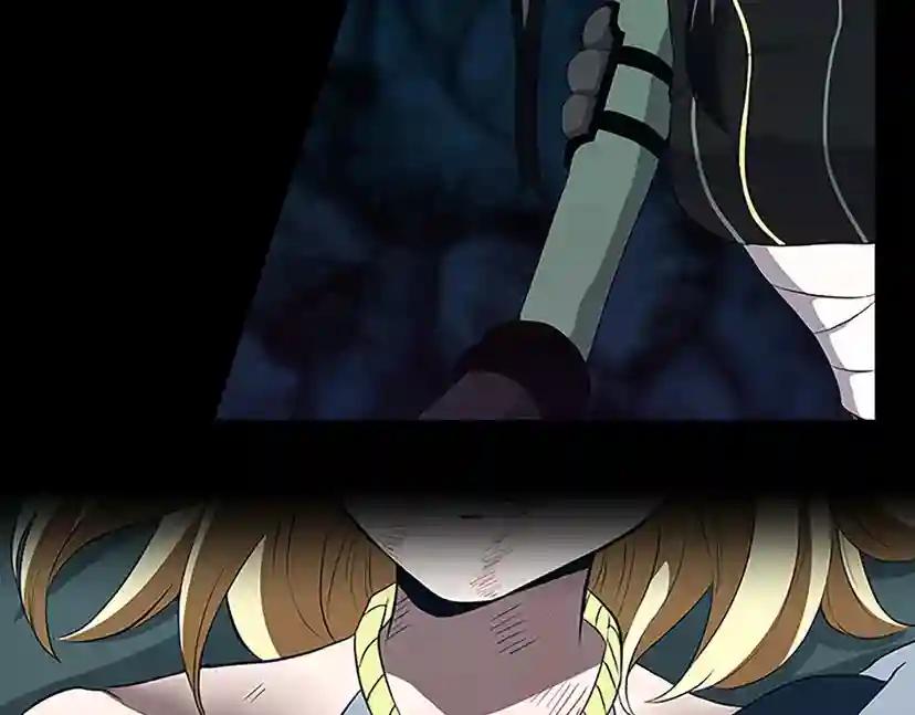 第3季第71话 君子报仇 第61页