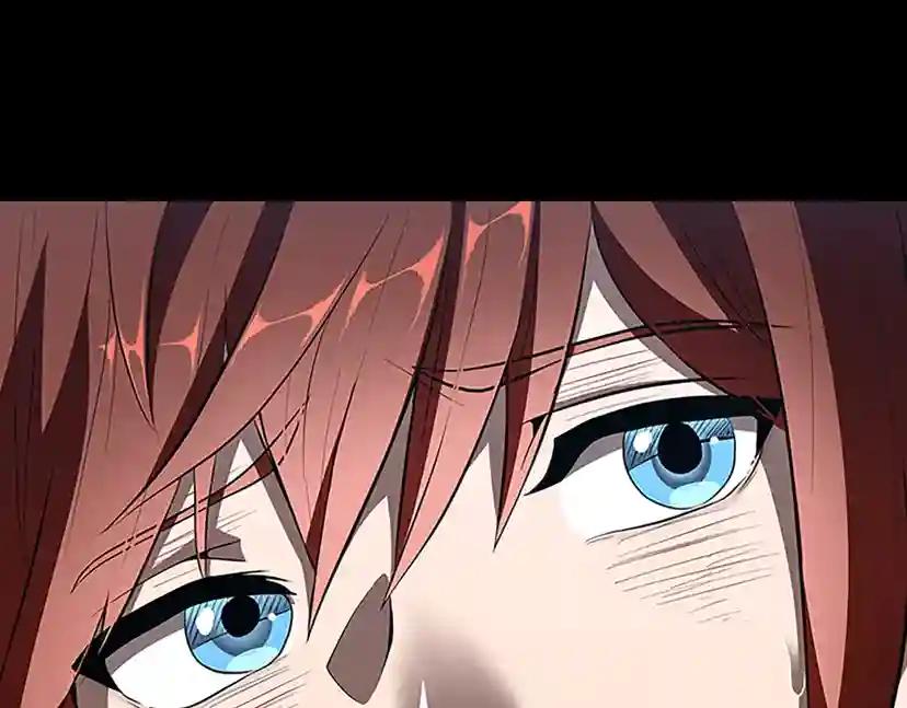 第3季第71话 君子报仇 第86页
