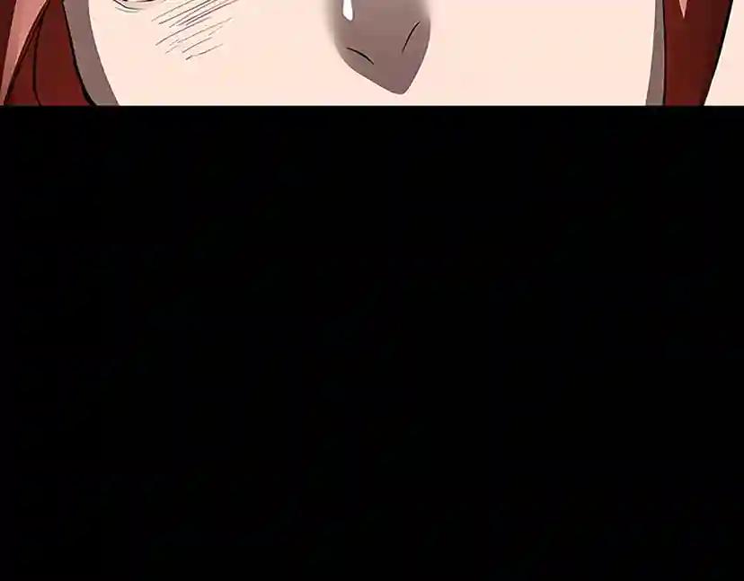 第3季第71话 君子报仇 第87页