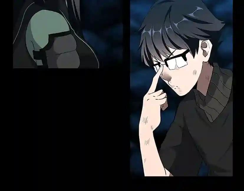 第3季第71话 君子报仇 第89页