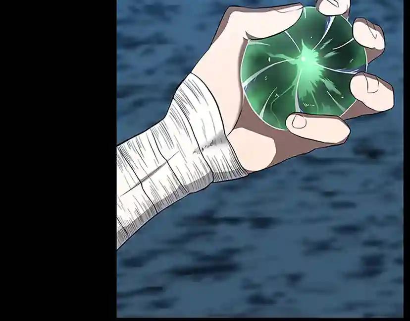 第3季第71话 君子报仇 第93页
