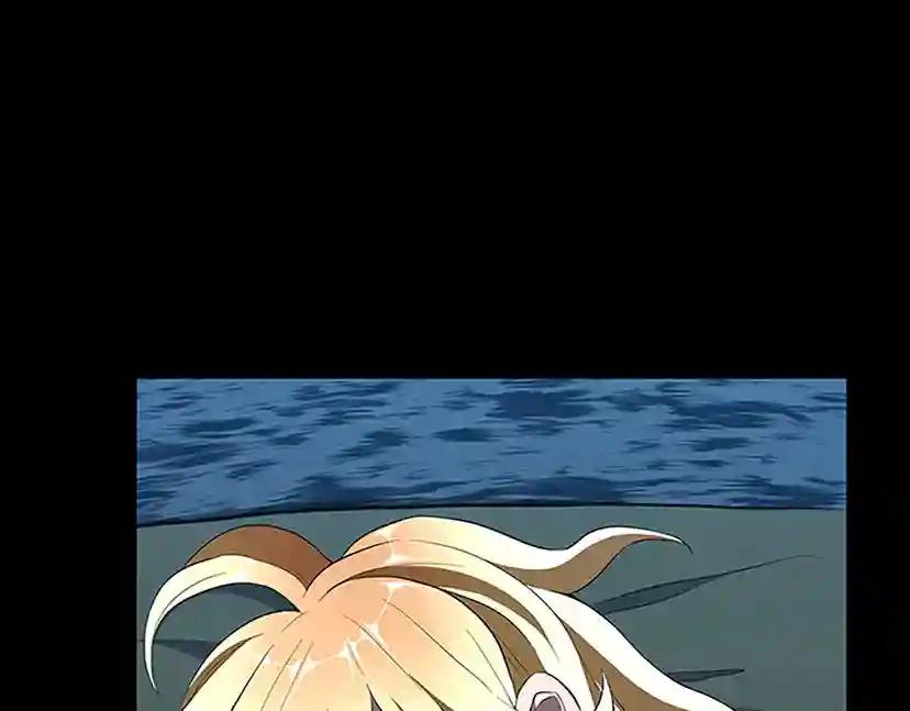 第3季第71话 君子报仇 第96页