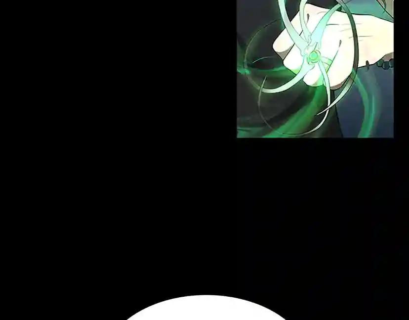 第3季第71话 君子报仇 第109页