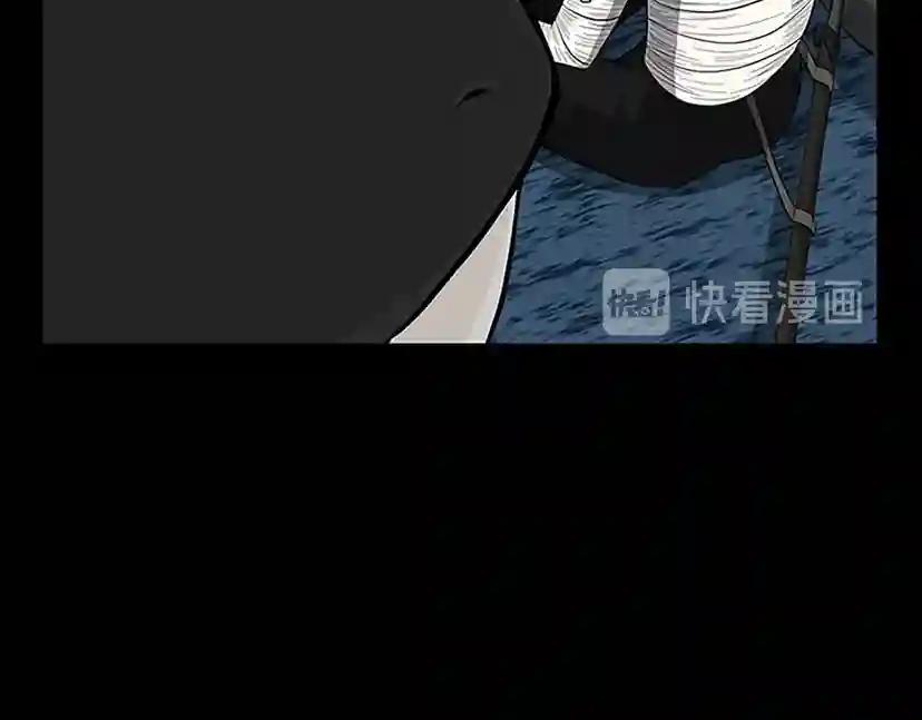 第3季第71话 君子报仇 第125页