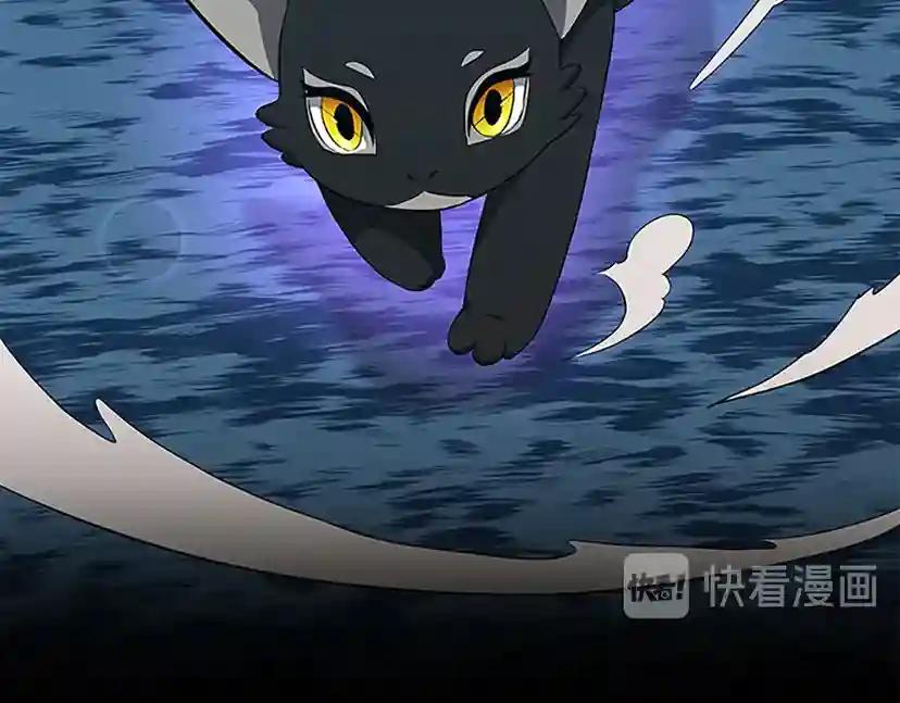 第3季第71话 君子报仇 第147页