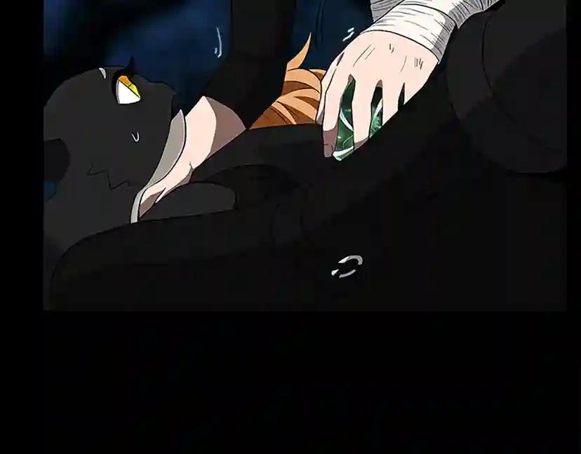 第3季第71话 君子报仇 第157页