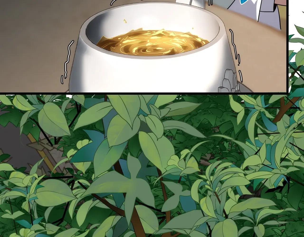 第6季第219话 战斗风格 第12页