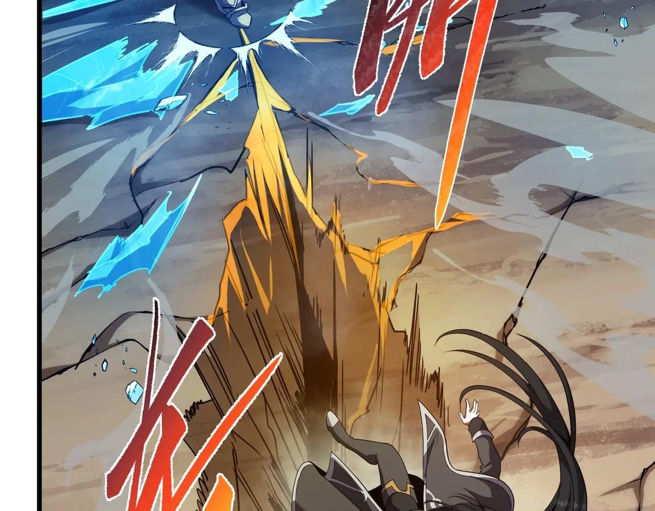 第6季第219话 战斗风格 第21页